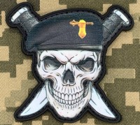 PVC патч Танкові військ Череп в береті