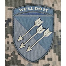 PVC шеврон 118 ОМБр We'll Do It 3D новий знак Олива