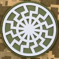 PVC шеврон Чорне Сонце green люмінесцентний