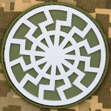 PVC шеврон Чорне Сонце green люмінесцентний