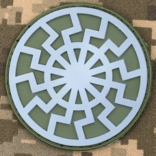 PVC шеврон Чорне Сонце Green