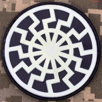 PVC шеврон Чорне Сонце люмінесцентний