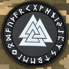 PVC Шеврон Valknut in Odin Ring Black-Grey 