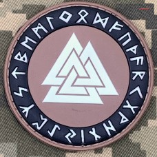 PVC Шеврон Valknut in Odin Ring Coyote люмінесцентний