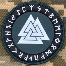 PVC Шеврон Valknut in Odin Ring Dark-blue