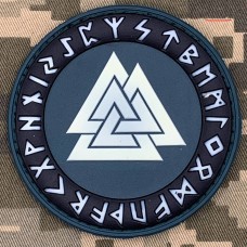 PVC Шеврон Valknut in Odin Ring Dark-blue люмінесцентний