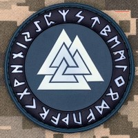 PVC Шеврон Valknut in Odin Ring Dark-blue люмінесцентний
