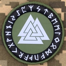 PVC Шеврон Valknut in Odin Ring Green