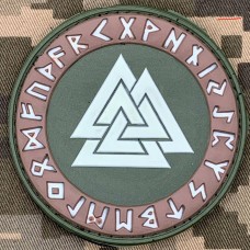 PVC Шеврон Valknut in Odin Ring Green-coyote люмінесцентний
