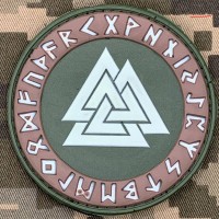 PVC Шеврон Valknut in Odin Ring Green-coyote люмінесцентний