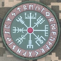 PVC шеврон Vegvisir Компас Вікінгів green-coyote люмінесцентний