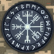 PVC шеврон Vegvisir Компас Вікінгів люмінесцентний