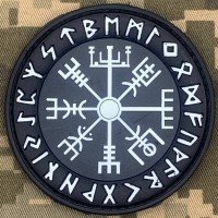 PVC шеврон Vegvisir Компас Вікінгів