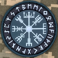 PVC шеврон Vegvisir Компас Вікінгів Синій