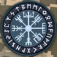 PVC шеврон Vegvisir Компас Вікінгів Синій