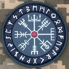 PVC шеврон Vegvisir Компас Вікінгів Синій люмінесцентний