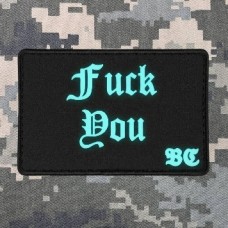 PVC патч Fuck you tiffany