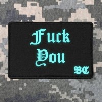 PVC патч Fuck you tiffany