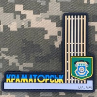 PVC патч стела Краматорськ
