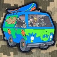 PVC патч The killers machine