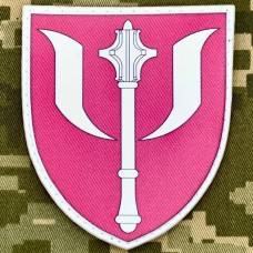 PVC шеврон Управління психологічного забезпечення