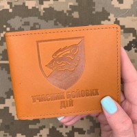 Обкладинка УБД 18 ОБ КМП руда