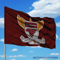 Прапор 135 окремий батальйон управління ДШВ