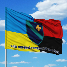 Прапор 140 окремий розвідувальний батальйон Combo