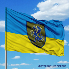 Купить Прапор 21 ОМБр ЗСУ в интернет-магазине Каптерка в Киеве и Украине