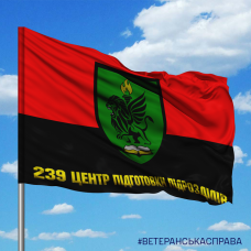 Купить Прапор 239 центр підготовки підрозділів Червоно-чорний в интернет-магазине Каптерка в Киеве и Украине