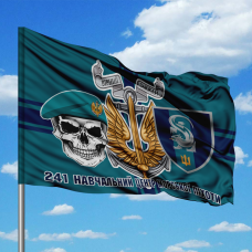 Прапор 241 Навчальний Центр Морської Піхоти Череп, шеврон, емблема