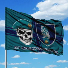 Прапор 241 Навчальний Центр Морської Піхоти Череп і шеврон
