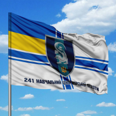 Купить Прапор 241 Навчальний Центр Морської Піхоти ВМСУ в интернет-магазине Каптерка в Киеве и Украине