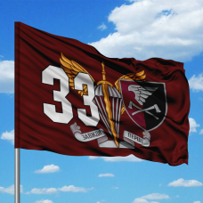 Прапор 33 окремий інженерний батальйон ДШВ