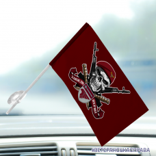 Автомобільний прапорець 135 Окремий Батальйон Управління ДШВ череп з автоматами