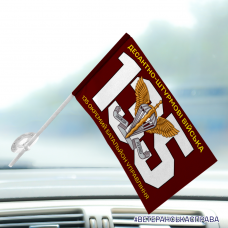 Автомобільний прапорець 135 Окремий Батальйон Управління Десантно-Штурмові Війська
