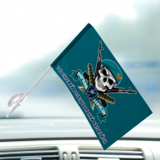 Автомобільний прапорець 140 окремий розвідувальний батальйон Новий шеврон Череп в береті