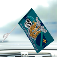 Автомобільний прапорець 140 окремий розвідувальний батальйон Череп в береті