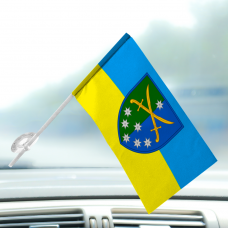 Купить Автомобільний прапорець 142 ОСБр в интернет-магазине Каптерка в Киеве и Украине