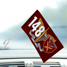Автомобільний прапорець 148 ОАБр ДШВ ЗСУ