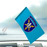 Автомобільний прапорець 16 БрАА Броди (блакитний)