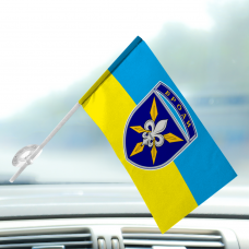 Купить Автомобільний прапорець 16 БрАА Броди в интернет-магазине Каптерка в Киеве и Украине