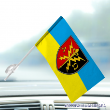 Купить Автомобільний прапорець 190 НЦ в интернет-магазине Каптерка в Киеве и Украине