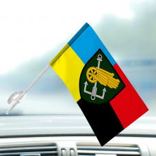 Автомобільний прапорець 194 понтонно-мостова бригада ДССТ combo