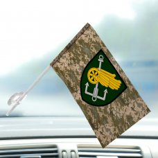 Автомобільний прапорець 194 понтонно-мостова бригада ДССТ піксель