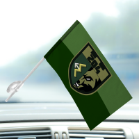 Автомобільний прапорець 204 ОБТРО olive
