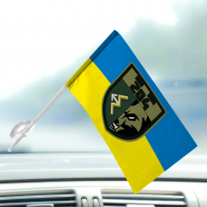 Купить Автомобільний прапорець 204 ОБТРО в интернет-магазине Каптерка в Киеве и Украине