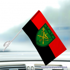 Купить Автомобільний прапорець 207 БТРО Червоно-чорний в интернет-магазине Каптерка в Киеве и Украине