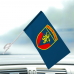 Авто прапорець 223 ЗРП з новим шевроном Синій