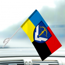 Автомобільний прапорець 229 об'єднаний центр забезпечення Combo